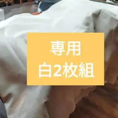 専用ページ本革レザークラフト姫革牛革