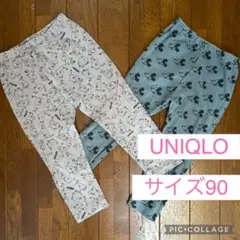 UNIQLO レギンスパンツ　サイズ90