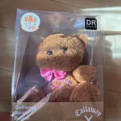 ゴルフグッズ