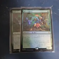 脚当ての補充兵　日FOIL2枚