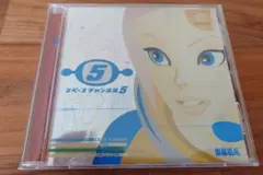 ドリームキャスト　スペースチャンネル5