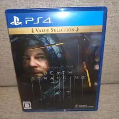 Best版 DEATH STRANDING PlayStation4