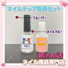 Item thumbnail for item 55cb346f-8289-4ac8-afeb-7c86faa1be1b