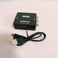 ✨新品未使用✨ HDMI to AV コンバーター RCA変換アダプタ 1080