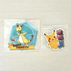 ポケモンカフェ＆ポケモンセンター デンリュウ ステッカー