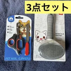 Item thumbnail for item 3d7db353-047b-4491-a446-37329350239d