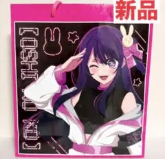 【新品未開封】 推しの子 推し袋 アイセット ドンキホーテ 2025