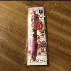 Item thumbnail for item 13a5beff-5c7f-478f-9825-0cec4cc85678