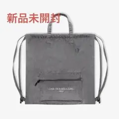 【新品未開封】TWICE this is for ワルツ グッズ ナップサック