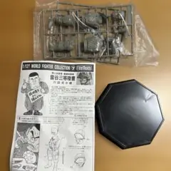 Item thumbnail for item 31f9974a-557b-4165-8b4f-ff4b0cf80add