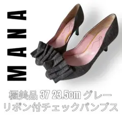 マナ　MANA パンプス　37 23.5cm リボン　キャンバス　ハイヒール