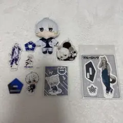 凪誠士郎グッズまとめ売り