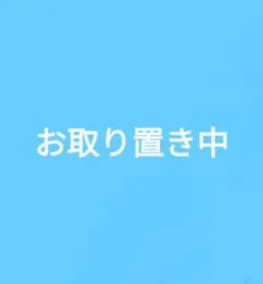 （お取り置き中）エイリアンステージ イヴァン マレーシア トレカ1枚