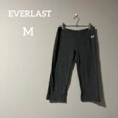 Item thumbnail for item 9c34999c-5dc3-4968-a541-ada650e5f5a7