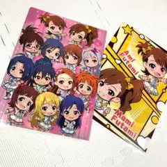 アイドルマスター アイマス　クリアファイル　きゅんキャラ　2枚セット　A4