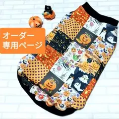 Item thumbnail for item 486c3c6f-645a-44ed-bbf7-5cd5e2dff0f1