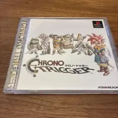 PS クロノトリガー　PS