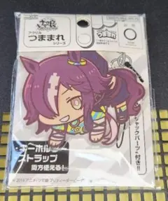 ウマ娘　ウオッカ　つままれ　アクリルキーホルダー