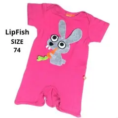 LipFish ロンパース ベビー ピンク うさぎ かわいい 女の子