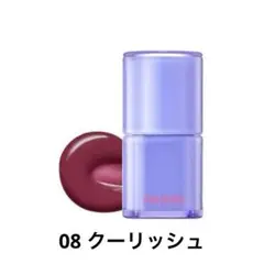 ヌーズ ケアリップチュアル 08クーリッシュ