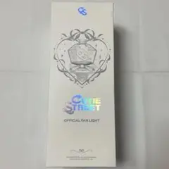 きゅーすと OFFICIAL FAN LIGHT