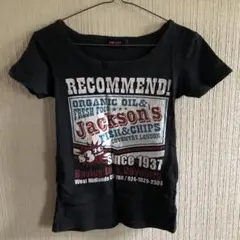 CHU XXX Tシャツ