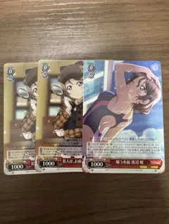 ヴァイスシュヴァルツ　ラブライブ　Aqours 渡辺曜