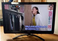2025年最新】37Z2 REGZAの人気アイテム - メルカリ