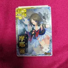 Item thumbnail for item 0364bf9a-6694-4835-bc2b-b2c7ec098a9a