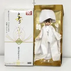 22cmドール 花嫁衣装　桃色×白無垢　正絹 22cmドール 花嫁衣装 桃色×白無垢 正絹