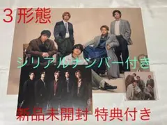 Kingu0026Prince ツキヨミ 3形態 キンプリ 彩り新品 未開封 特典付き