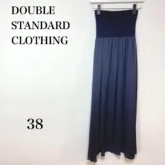 ダブル スタンダード クロージング ロング巻きスカート 黒 Mサイズ Wゴム