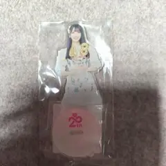 Item thumbnail for item d85dfebf-e593-4c50-a02a-3e7b8d856040