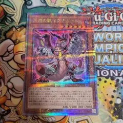 Item thumbnail for item 39307c8a-0507-4605-bfca-842b58040145