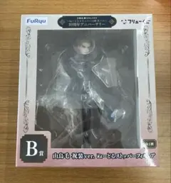 Item thumbnail for item e015dcb0-cc60-4f23-8aa6-e885c8e3bd48