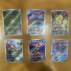 ポケモンカードセット 6枚セット