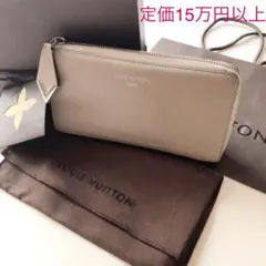 格安✨ルイヴィトン LOUIS VUITTON ポルトフォイユ コメット✨長財布