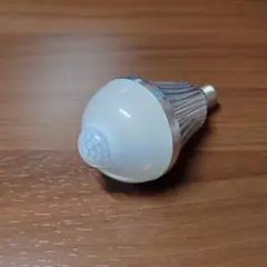LED電球 動体検知センサー搭載 電球色