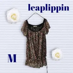 Item thumbnail for item 14df0811-875f-4daf-9fed-649471301bb2