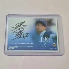 Item thumbnail for item 716c72c0-0904-4d19-80b2-29956a03903b