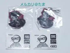 鬼滅の刃　魘夢２点セット　ぴた！でふぉめ　アクリルキーホルダー