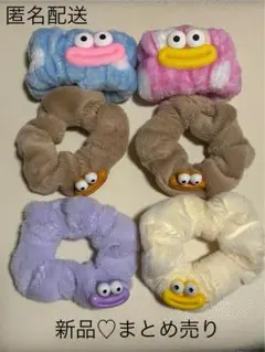 ソーセージリップモンスター　アクセサリー　まとめ売り