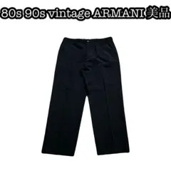 80s 90s vintage ARMANI old ワイド スラック高級 黒