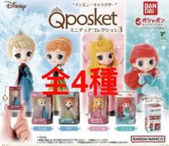ディズニーキャラクター Q posket ミニチュアコレクション3 全4種 ❸