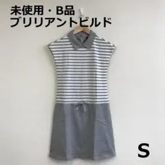 Item thumbnail for item ab77e935-b870-4d1f-9b53-904bcab4e741