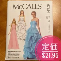 マッコール M7124 ドレス型紙 コスプレ