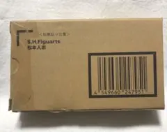 未開封　松本人志　フィギュア　s.h.figuarts ダウンタウン