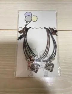 ブレスレット ペア カップル