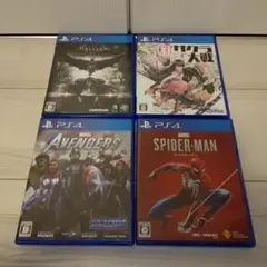 PS4ゲーム4本セット バットマン アベンジャーズ スパイダーマン