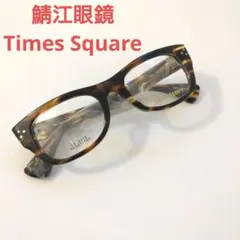 Item thumbnail for item 715f3082-2514-484e-ab19-5ffdb9735bd5